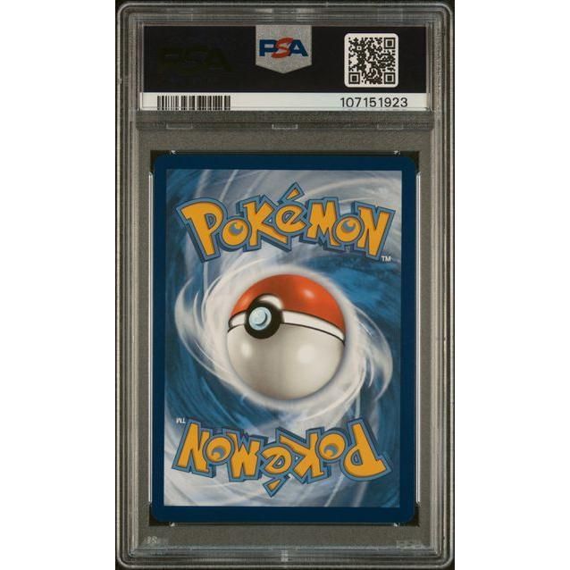 PSA 10 Lacey 172/142 Sv07: Stellar Crown Holo