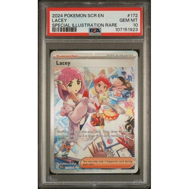 PSA 10 Lacey 172/142 Sv07: Stellar Crown Holo