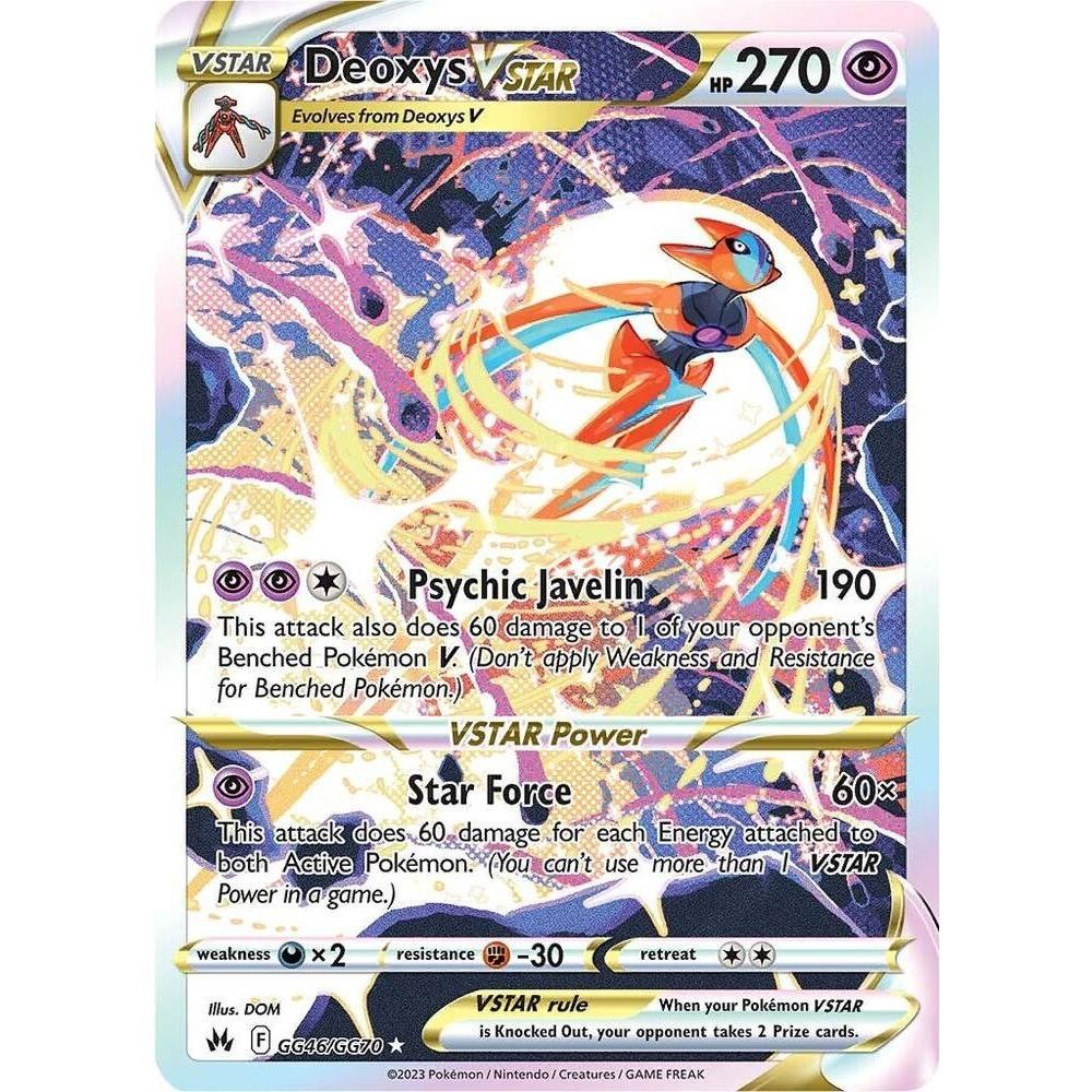 Deoxys VSTAR - Crown Zenith: Galarian Gallery (CRZ:GG)