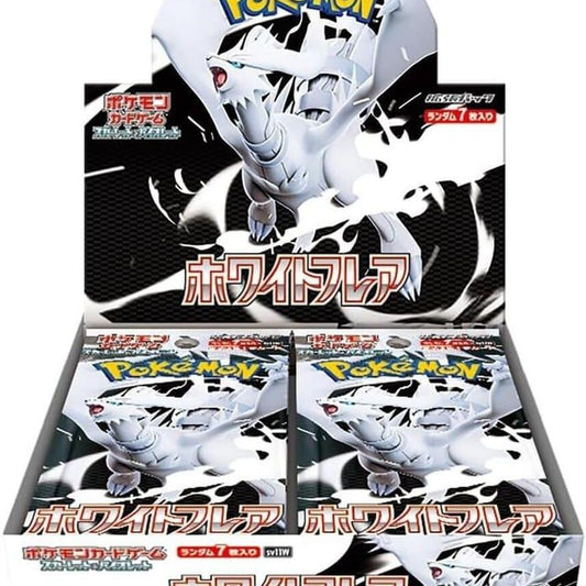 White Flare Booster Box - SV11W: White Flare (SV11W)
