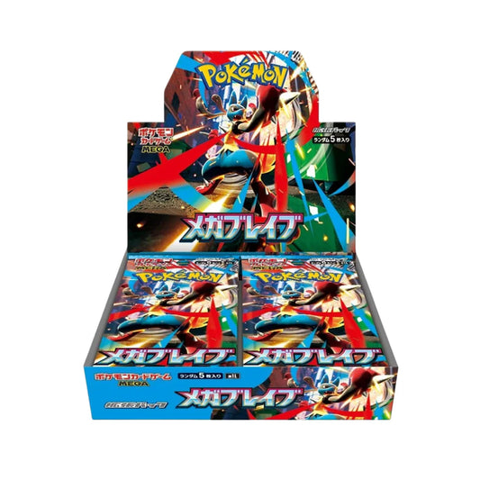 Pokémon TCG - Mega Brave Japanese Booster Box (PRE-ORDER)