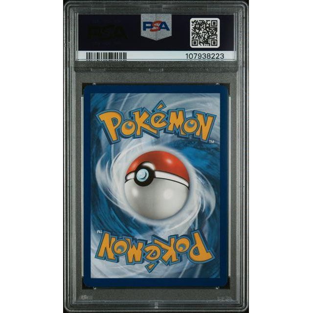 PSA 10 Pecharunt - 129 (Pokemon Center Exclusive) 129 Sv: Scarlet & Violet Promo