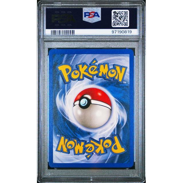 2001 POKEMON NEO REVELATION QUAGSIRE#48 GEM MT 10 PSA # 97190819