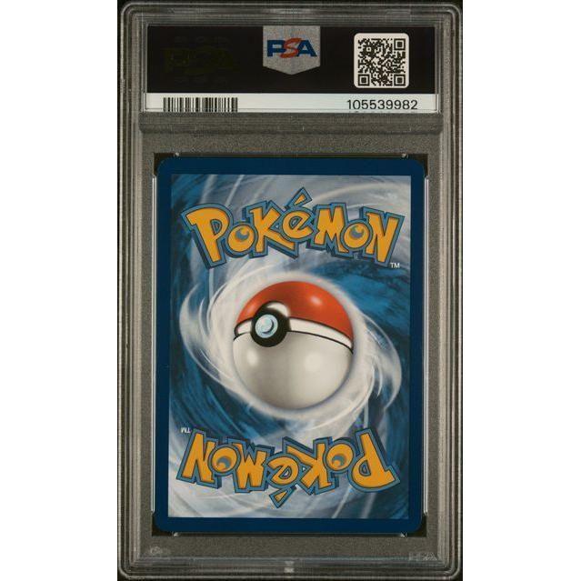 PSA 9 Latios 203/191 Sv08: Surging Sparks Holo