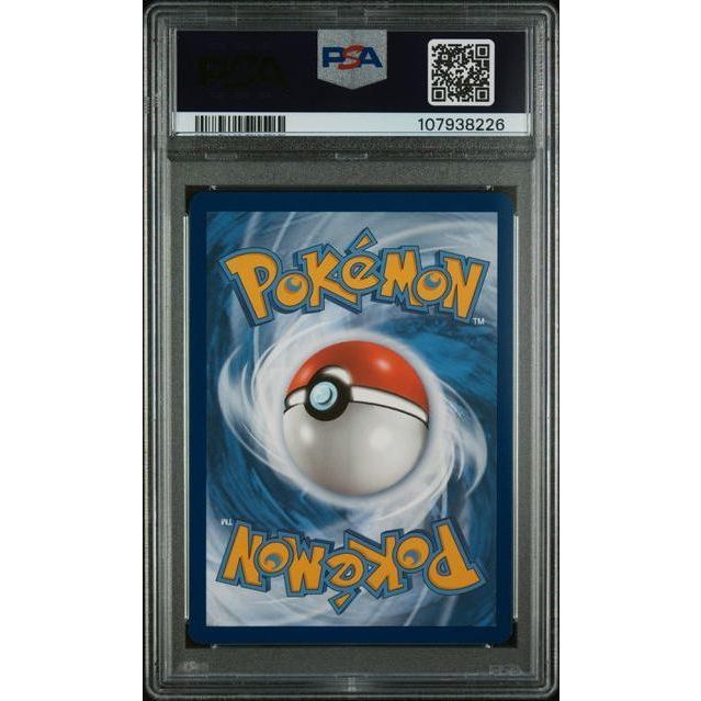 PSA 10 Duskull 068/064 Sv: Shrouded Fable Holo
